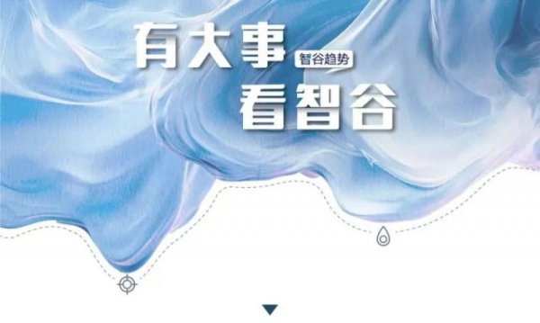西宁股票配资平台 缩编、裁员、降薪、分流……医院的铁饭碗，也难保了