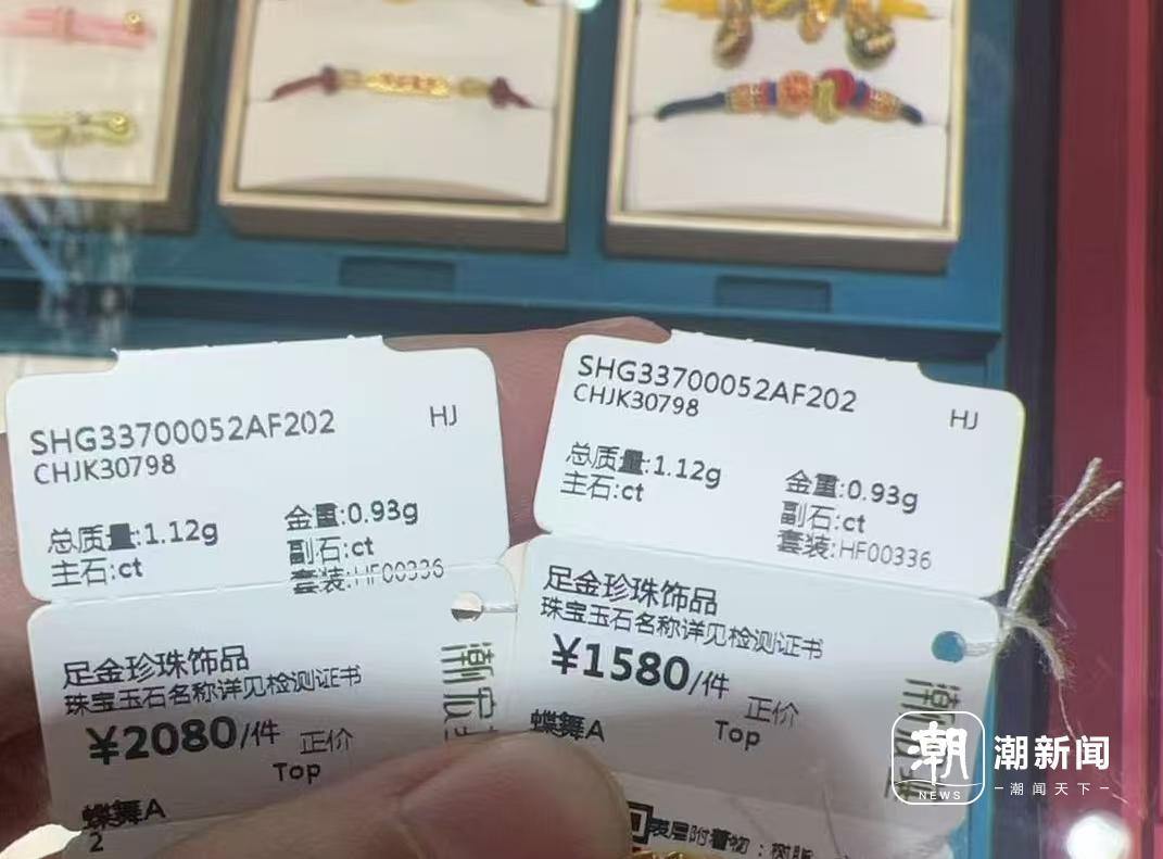 潮新闻记者 陈颖 摄