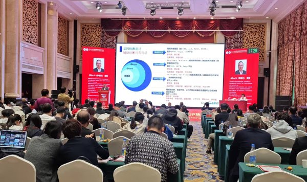 西宁股票配资平台 精准放疗新趋势：从“物理”到“生物”，从“静态”到“动态”